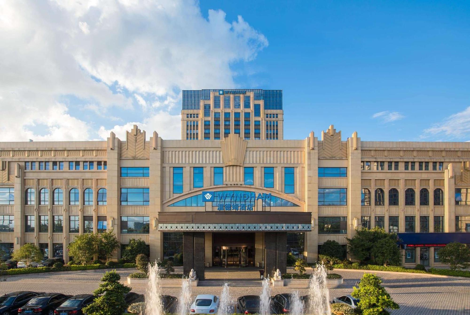 Wyndham Hangzhou East Εξωτερικό φωτογραφία